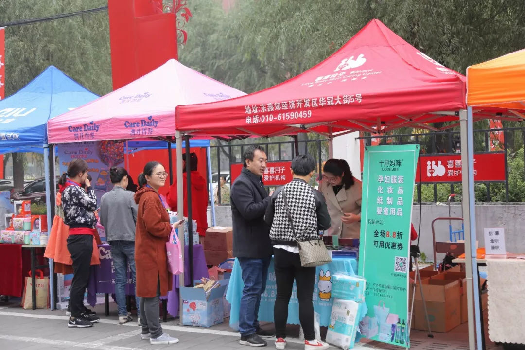 燕郊喜喜月子会所怎么样,喜喜月子中心活动