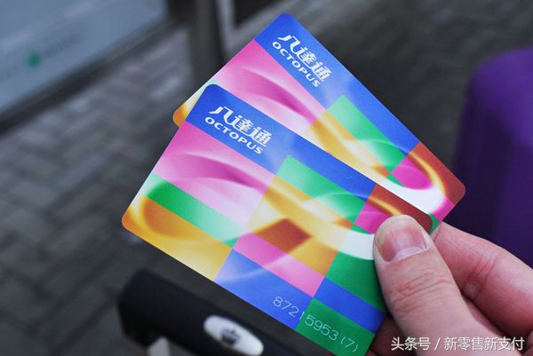 支付宝香港出行,支付宝抢滩小程序