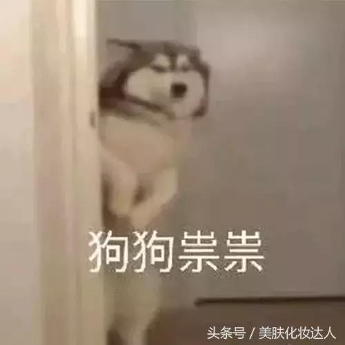 鐥旂柈鑶忓皬绾功,灏忕孩涔︾棓鐤啅