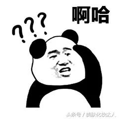 鐥旂柈鑶忓皬绾功,灏忕孩涔︾棓鐤啅