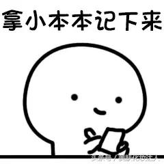 鐥旂柈鑶忓皬绾功,灏忕孩涔︾棓鐤啅