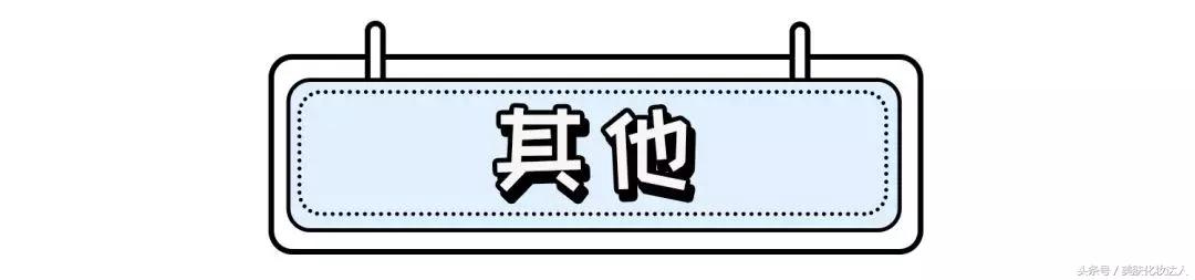 鐥旂柈鑶忓皬绾功,灏忕孩涔︾棓鐤啅