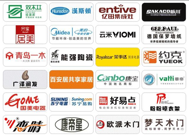 潍坊装修价格标准,一夜之间房价回到10年前