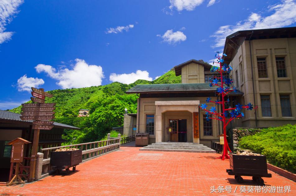 台湾瑞芳景点,新北瑞芳旅游攻略