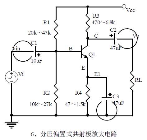 电源电路知识零基础学习,电子电路工程师必备模拟电路
