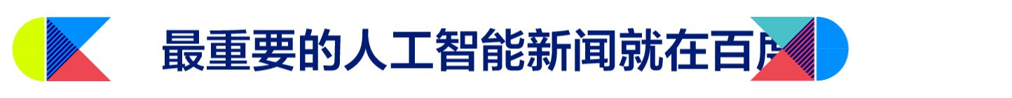 github发布的10大语言,2018年最受欢迎的三种编程语言