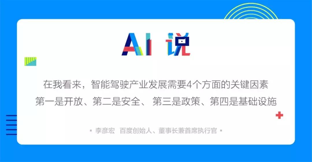 github发布的10大语言,2018年最受欢迎的三种编程语言