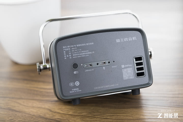 猫王旅行者2号wifi,猫王旅行者2号拆解视频