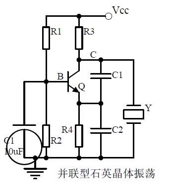 电源电路知识零基础学习,电子电路工程师必备模拟电路