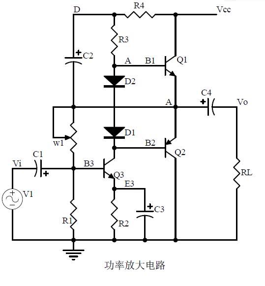 电源电路知识零基础学习,电子电路工程师必备模拟电路