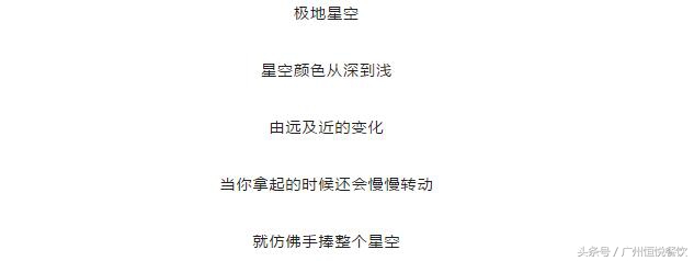 诗玛烘焙｜饮品系列片之追求“艺术与灵魂”