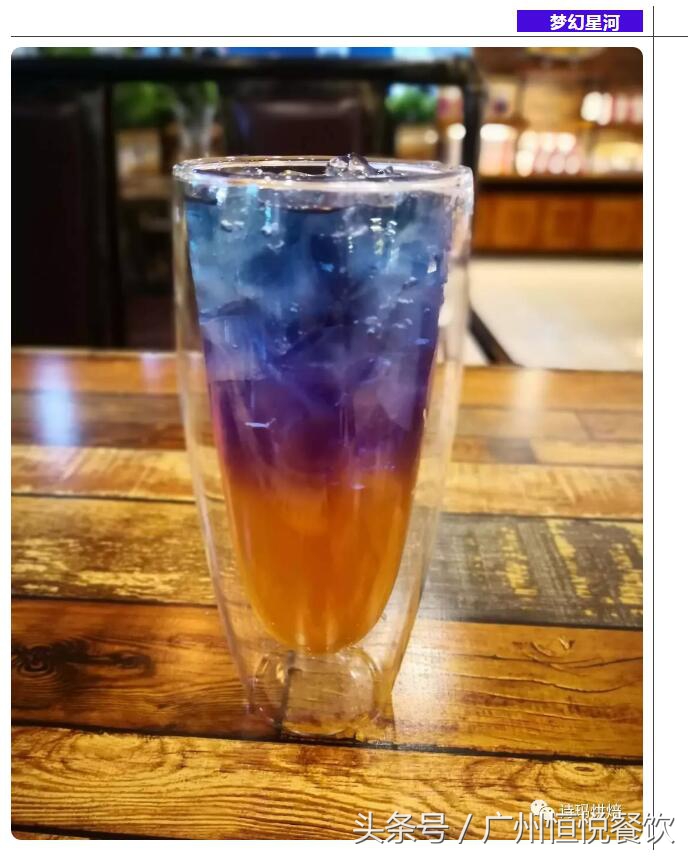 诗玛烘焙｜饮品系列片之追求“艺术与灵魂”