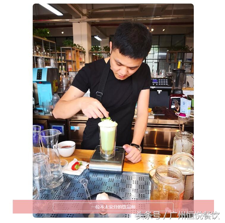 诗玛烘焙｜饮品系列片之追求“艺术与灵魂”