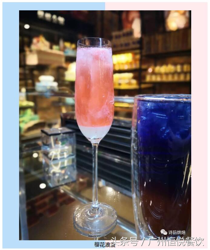 诗玛烘焙｜饮品系列片之追求“艺术与灵魂”