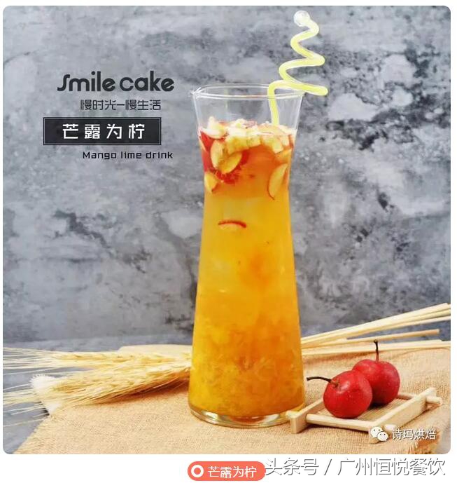 诗玛烘焙｜饮品系列片之追求“艺术与灵魂”