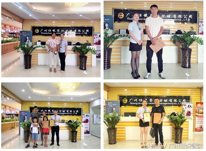 诗玛烘焙｜饮品系列片之追求“艺术与灵魂”