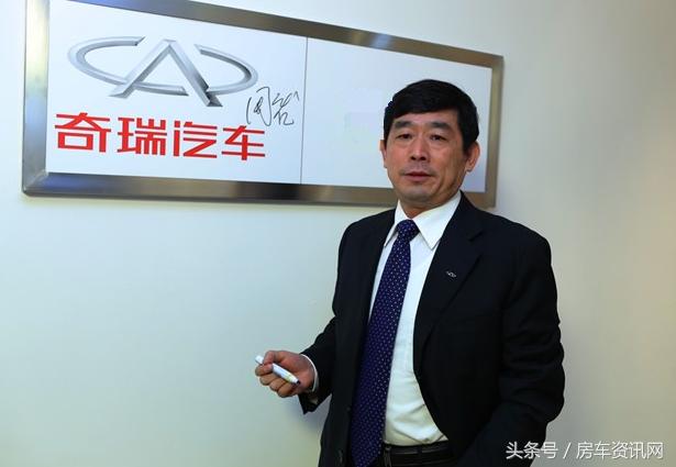 奇瑞汽车更换领导人，不知道后面奇瑞该走向何方