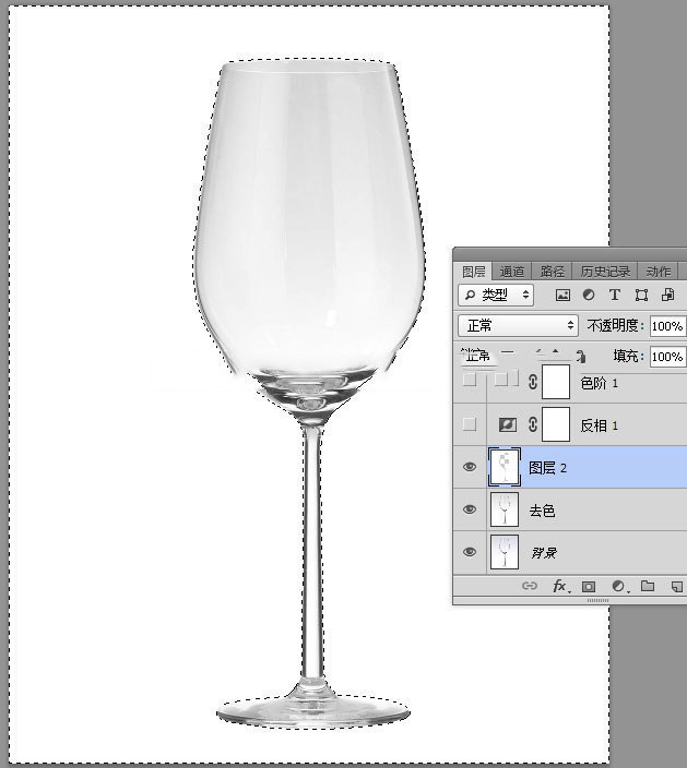 ps怎么给高脚杯里面加图片,ps技巧透明玻璃杯抠图实例教程