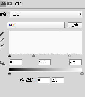 ps怎么给高脚杯里面加图片,ps技巧透明玻璃杯抠图实例教程