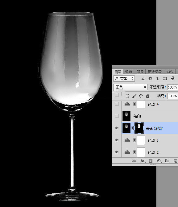 ps怎么给高脚杯里面加图片,ps技巧透明玻璃杯抠图实例教程