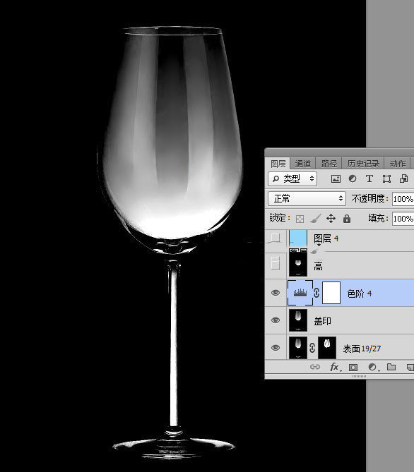 ps怎么给高脚杯里面加图片,ps技巧透明玻璃杯抠图实例教程