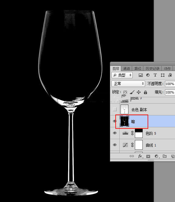 ps怎么给高脚杯里面加图片,ps技巧透明玻璃杯抠图实例教程