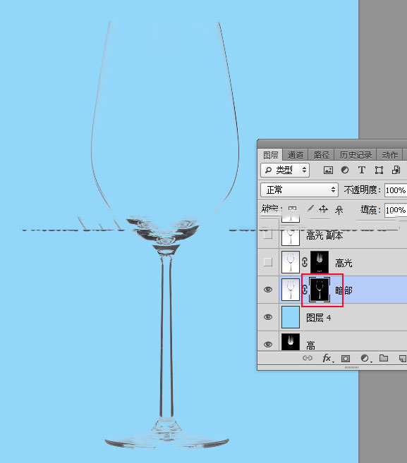 ps怎么给高脚杯里面加图片,ps技巧透明玻璃杯抠图实例教程