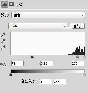ps怎么给高脚杯里面加图片,ps技巧透明玻璃杯抠图实例教程