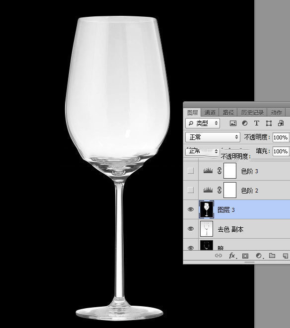 ps怎么给高脚杯里面加图片,ps技巧透明玻璃杯抠图实例教程