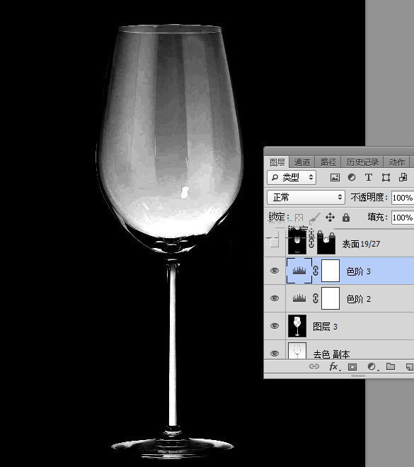 ps怎么给高脚杯里面加图片,ps技巧透明玻璃杯抠图实例教程