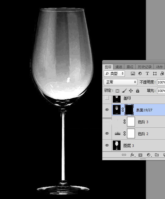 ps怎么给高脚杯里面加图片,ps技巧透明玻璃杯抠图实例教程