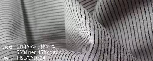 棉麻布料适合做什么款式的衣服,最时尚面料柔软的衣服