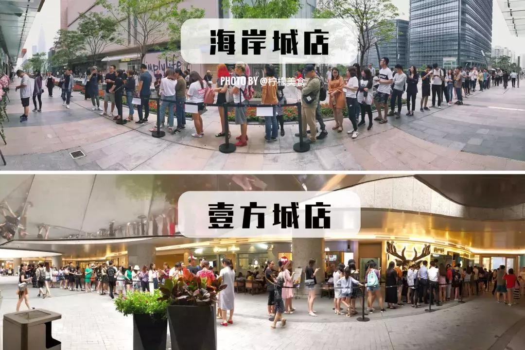 深圳观澜鹿角巷,第一家鹿角巷