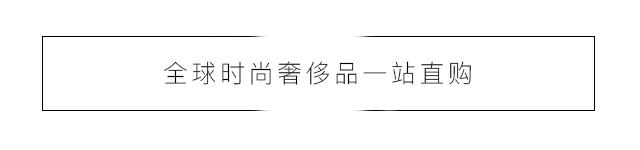普通人买奢侈品包怎么买,想买奢侈品包怎么买好