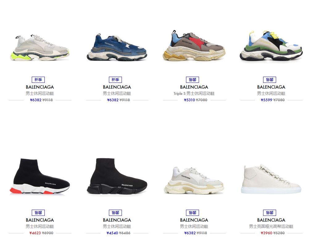 普通人买奢侈品包怎么买,想买奢侈品包怎么买好