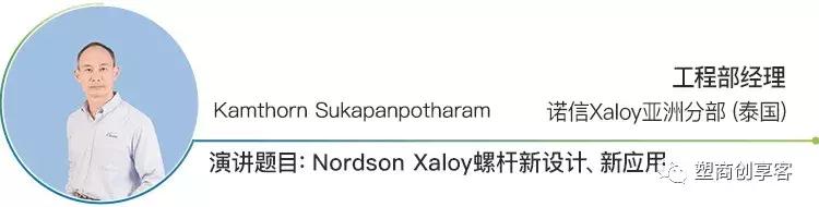 大咖齐聚共赴盛典,大咖云集的盛典活动