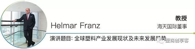 大咖齐聚共赴盛典,大咖云集的盛典活动