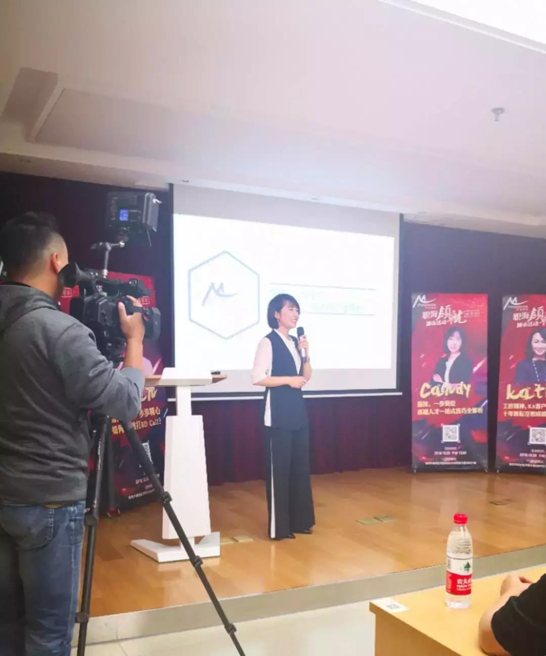 鑱屾捣棰嗚埅瑙嗛,鑱屾捣棰嗚埅鎴愬憳