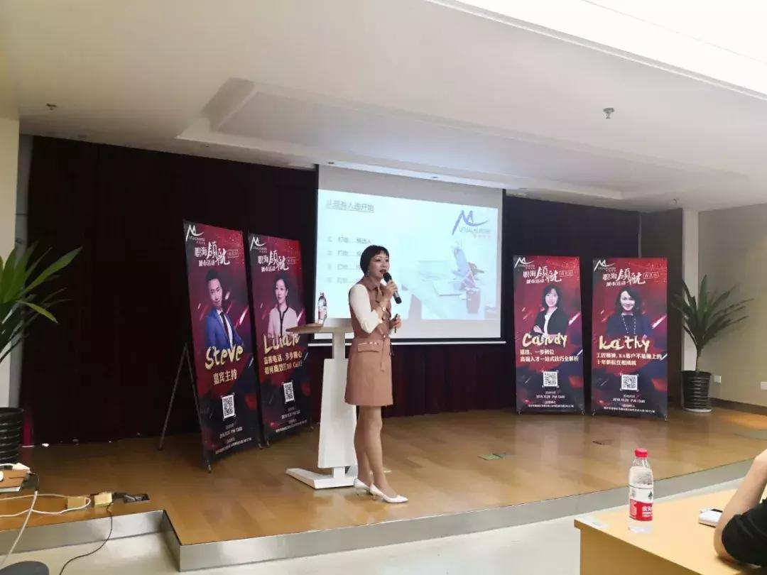 鑱屾捣棰嗚埅瑙嗛,鑱屾捣棰嗚埅鎴愬憳