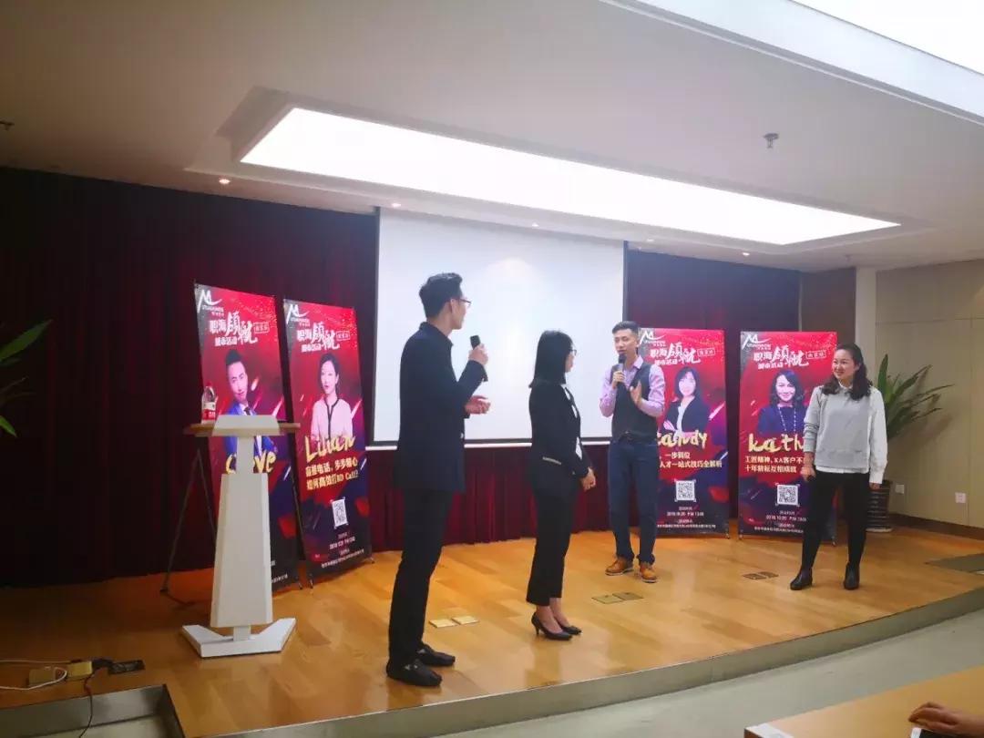 鑱屾捣棰嗚埅瑙嗛,鑱屾捣棰嗚埅鎴愬憳