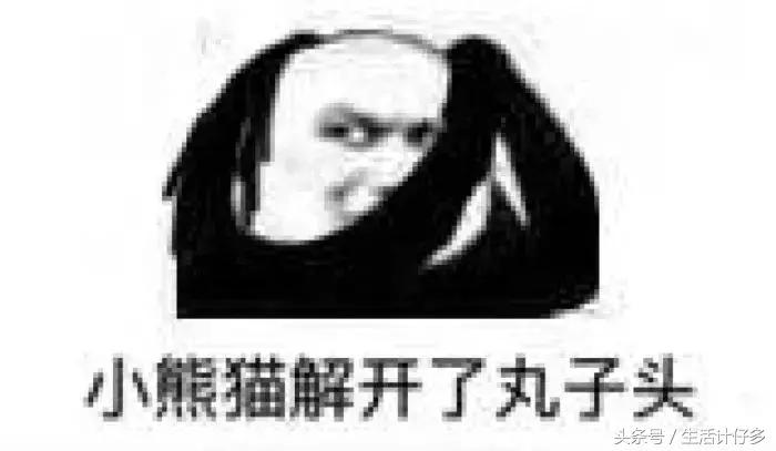 为什么全家人都有头皮屑,18岁女孩头皮屑多为什么