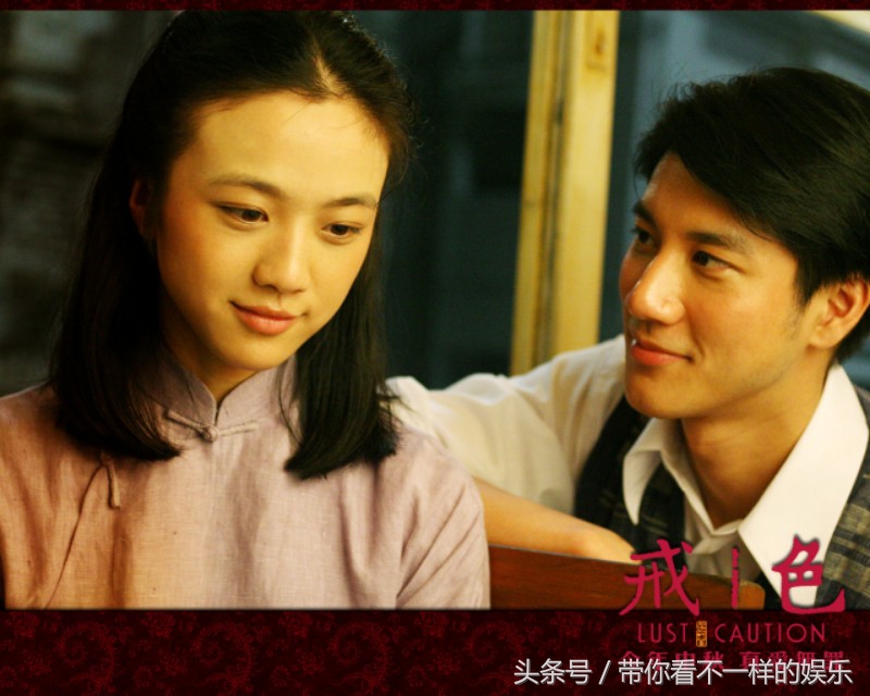 你以为《色戒》是一部高级*片A**？但它其实在救赎中国的少男少女！