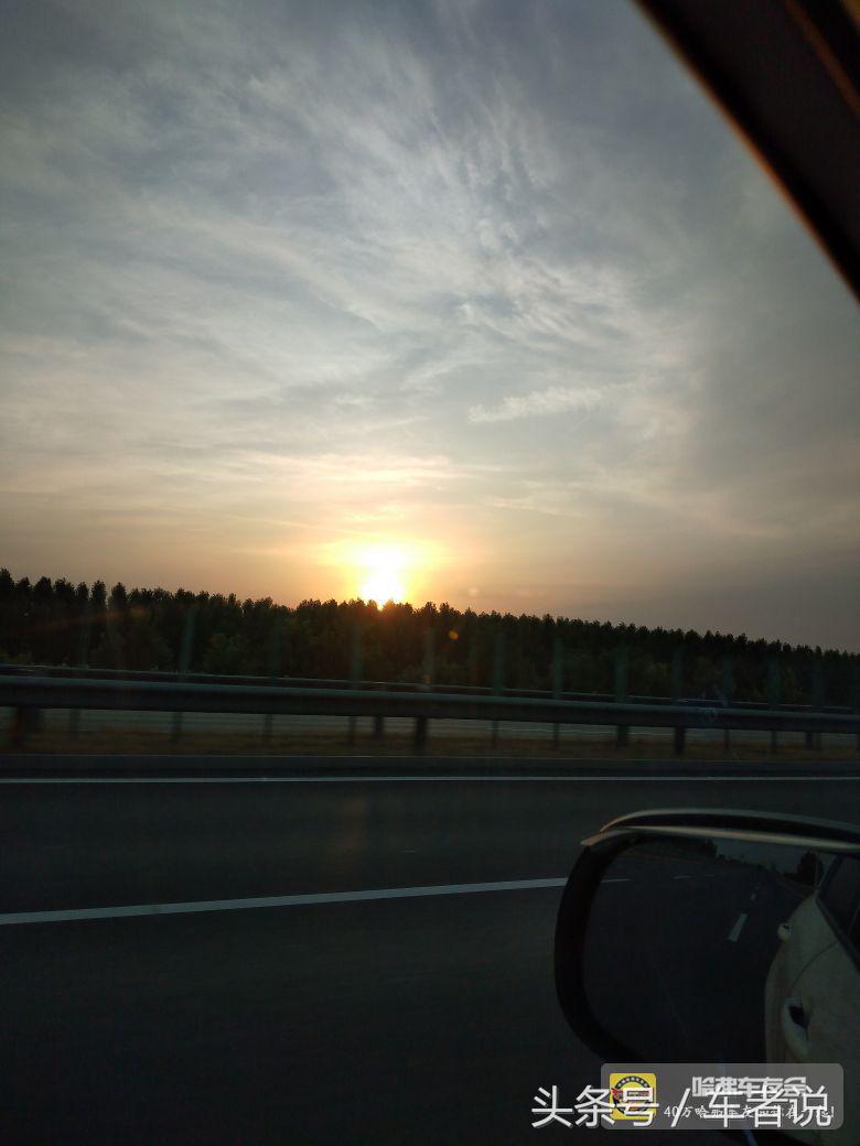 哈弗h2车主真实感受,2015年哈弗h2油耗多少