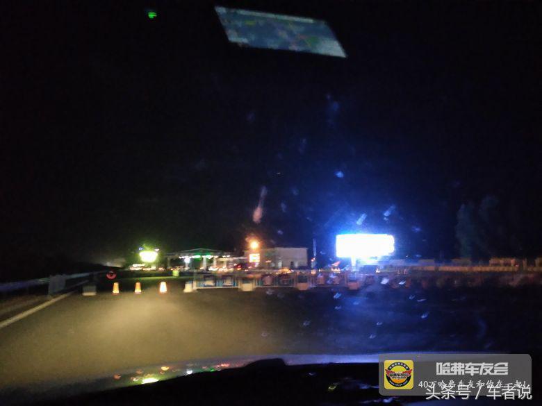 哈弗h2车主真实感受,2015年哈弗h2油耗多少