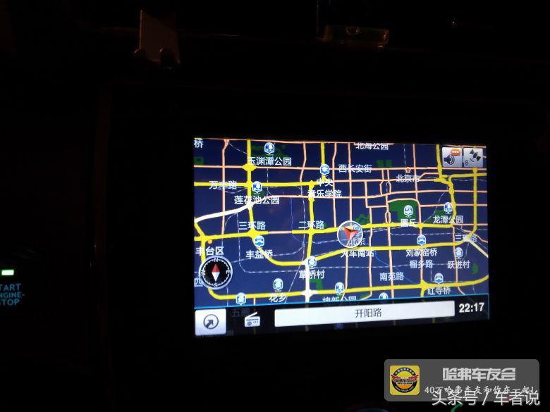 哈弗h2车主真实感受,2015年哈弗h2油耗多少