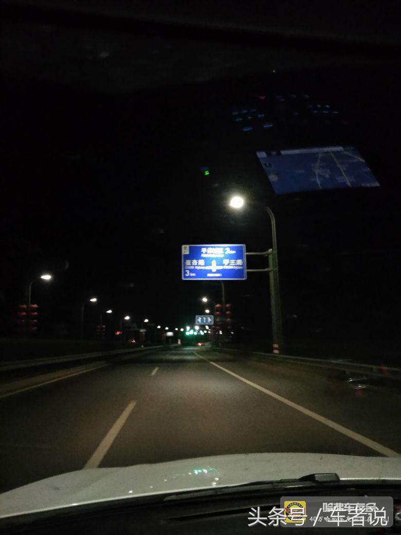 哈弗h2车主真实感受,2015年哈弗h2油耗多少