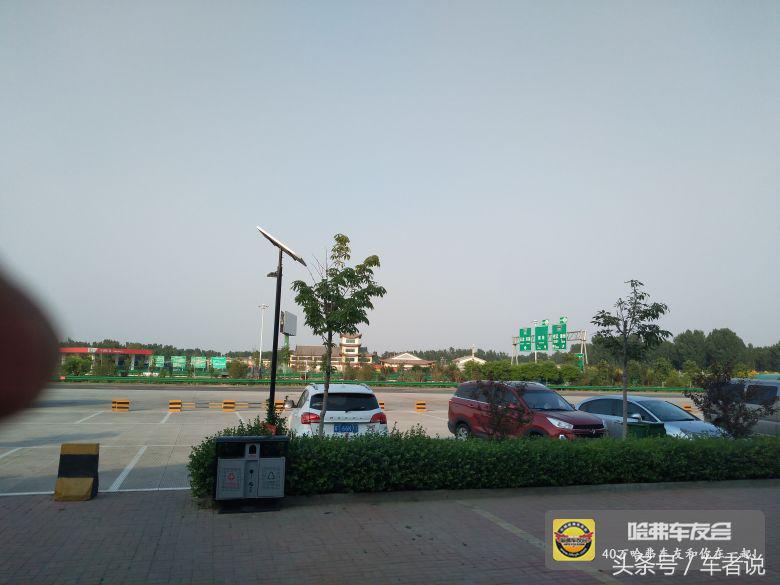 哈弗h2车主真实感受,2015年哈弗h2油耗多少