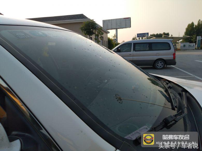 哈弗h2车主真实感受,2015年哈弗h2油耗多少