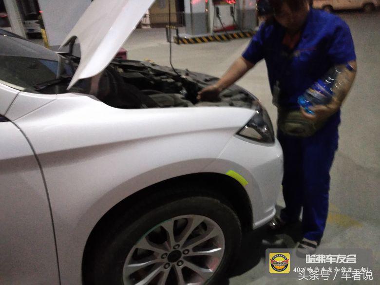 哈弗h2车主真实感受,2015年哈弗h2油耗多少