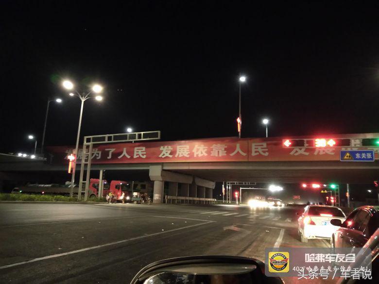 哈弗h2车主真实感受,2015年哈弗h2油耗多少